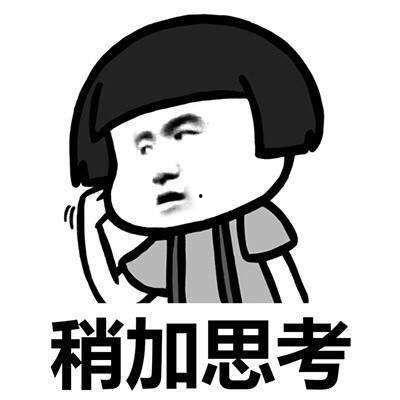 娱乐吃瓜文案怎么写啊,揭秘明星幕后故事 第2张 娱乐吃瓜文案怎么写啊,揭秘明星幕后故事 第2张