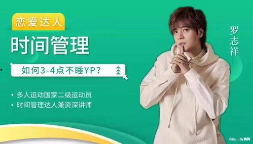娱乐吃瓜文案怎么写啊,揭秘明星幕后故事 第3张 娱乐吃瓜文案怎么写啊,揭秘明星幕后故事 第3张