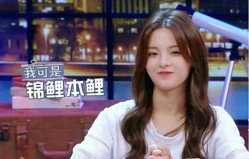娱乐吃瓜酱网友是谁呀  第2张