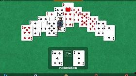 纸牌塔娱乐播报台吃瓜,揭秘明星幕后吃瓜大事件  第3张