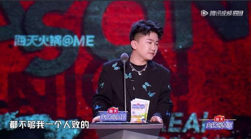 娱乐圈吃瓜背景板,揭秘幕后真相,吃瓜群众背后的故事 第2张 娱乐圈吃瓜背景板,揭秘幕后真相,吃瓜群众背后的故事 第2张