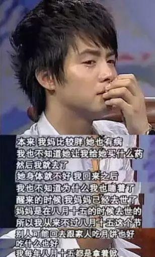 马天宇娱乐吃瓜视频大全 第3张 马天宇娱乐吃瓜视频大全 第3张