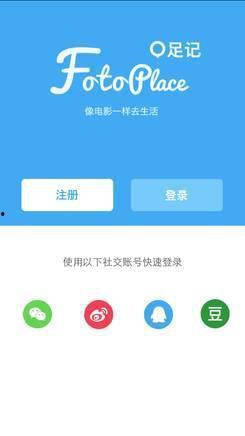 吃瓜娱乐图片p图软件,P图软件打造趣味图片盛宴 第1张 吃瓜娱乐图片p图软件,P图软件打造趣味图片盛宴 第1张