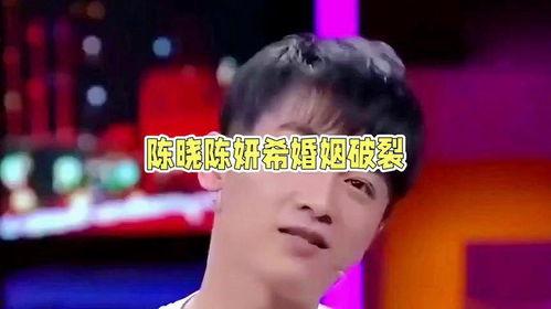 娱乐八卦吃瓜视频,吃瓜视频带你领略明星幕后故事 第3张 娱乐八卦吃瓜视频,吃瓜视频带你领略明星幕后故事 第3张