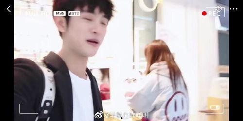 娱乐吃瓜君徐艺洋,娱乐吃瓜界的风云人物 第3张 娱乐吃瓜君徐艺洋,娱乐吃瓜界的风云人物 第3张
