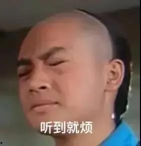 娱乐圈的吃瓜用语,揭秘明星们的“瓜田”秘闻 第3张 娱乐圈的吃瓜用语,揭秘明星们的“瓜田”秘闻 第3张