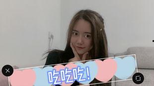 娱乐吃瓜的网名大全霸气,霸气吃瓜者的娱乐盛宴 第3张 娱乐吃瓜的网名大全霸气,霸气吃瓜者的娱乐盛宴 第3张