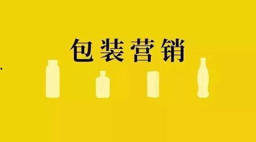 娱乐吃瓜扎心文案短句 第2张 娱乐吃瓜扎心文案短句 第2张