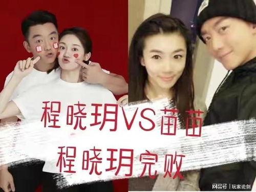 吃瓜吗娱乐圈图片,吃瓜图鉴揭秘明星幕后故事 第3张 吃瓜吗娱乐圈图片,吃瓜图鉴揭秘明星幕后故事 第3张