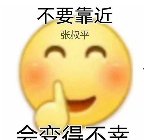 娱乐吃瓜酱什么都能记住,记忆力惊人,无所不知的娱乐圈百科全书 第2张 娱乐吃瓜酱什么都能记住,记忆力惊人,无所不知的娱乐圈百科全书 第2张