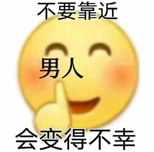娱乐吃瓜酱什么都能记住,记忆力惊人,无所不知的娱乐圈百科全书 第3张 娱乐吃瓜酱什么都能记住,记忆力惊人,无所不知的娱乐圈百科全书 第3张