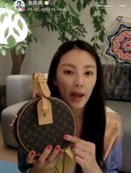 娱乐吃瓜女权是谁啊,网络热议背后的女性力量 第3张 娱乐吃瓜女权是谁啊,网络热议背后的女性力量 第3张