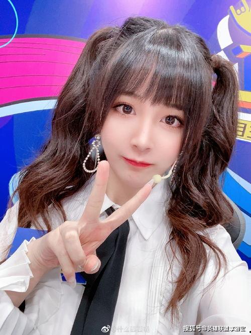 娱乐吃瓜酱网名大全女 第2张 娱乐吃瓜酱网名大全女 第2张