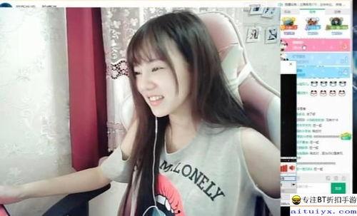娱乐吃瓜酱网名大全女 第3张 娱乐吃瓜酱网名大全女 第3张