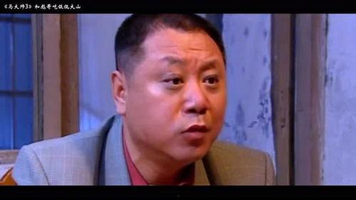 娱乐吃瓜酱电影介绍视频,揭秘电影幕后故事，带你领略光影魅力  第3张