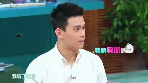 陈赫娱乐圈吃瓜,揭秘明星背后的“吃瓜”故事 第2张 陈赫娱乐圈吃瓜,揭秘明星背后的“吃瓜”故事 第2张