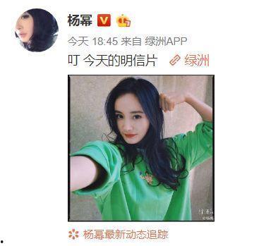娱乐吃瓜酱叔叔视频下载,揭秘热门娱乐幕后故事 第3张 娱乐吃瓜酱叔叔视频下载,揭秘热门娱乐幕后故事 第3张