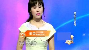 娱乐坏姐姐吃瓜事件视频,揭秘幕后真相与明星互动 第3张 娱乐坏姐姐吃瓜事件视频,揭秘幕后真相与明星互动 第3张