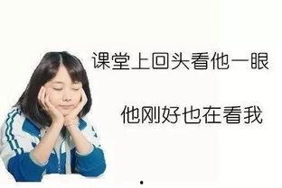 娱乐吃瓜酱语文老师说,揭秘语文学习的趣味与智慧 第1张 娱乐吃瓜酱语文老师说,揭秘语文学习的趣味与智慧 第1张