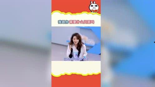 吃瓜娱乐排行榜最新,盘点近期热门事件,揭秘明星幕后故事 第3张 吃瓜娱乐排行榜最新,盘点近期热门事件,揭秘明星幕后故事 第3张