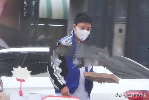 娱乐吃瓜滑板是真的吗,真相还是炒作? 第3张 娱乐吃瓜滑板是真的吗,真相还是炒作? 第3张