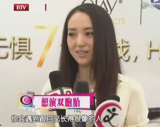 娱乐吃瓜三姐妹视频大全,揭秘热门视频背后的趣味故事 第3张 娱乐吃瓜三姐妹视频大全,揭秘热门视频背后的趣味故事 第3张
