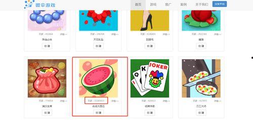 娱乐吃瓜可以上星图吗,星图上的璀璨瞬间  第3张