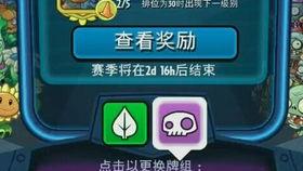 吃瓜娱乐卡密怎么用,吃瓜娱乐卡密使用指南