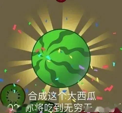 吃瓜娱乐卡密怎么用,吃瓜娱乐卡密使用指南 第2张 吃瓜娱乐卡密怎么用,吃瓜娱乐卡密使用指南 第2张