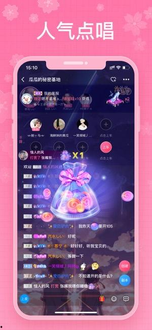 吃瓜娱乐卡密怎么用,吃瓜娱乐卡密使用指南 第3张 吃瓜娱乐卡密怎么用,吃瓜娱乐卡密使用指南 第3张