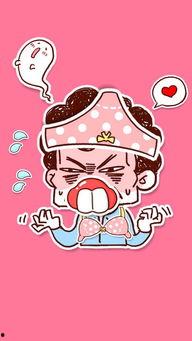 娱乐吃瓜酱的贴纸图片,揭秘娱乐圈那些不为人知的幕后故事 第2张 娱乐吃瓜酱的贴纸图片,揭秘娱乐圈那些不为人知的幕后故事 第2张