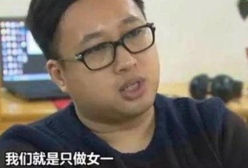 吃瓜大晨娱乐圈,娱乐圈风云录