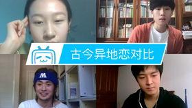 娱乐吃瓜君叠字男明星,男明星们的娱乐吃瓜盛宴 第2张 娱乐吃瓜君叠字男明星,男明星们的娱乐吃瓜盛宴 第2张