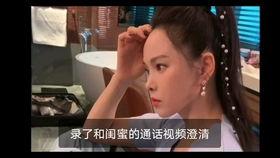 娱乐吃瓜酱叔叔视频大全,盘点热门视频,揭秘娱乐圈幕后故事 第2张 娱乐吃瓜酱叔叔视频大全,盘点热门视频,揭秘娱乐圈幕后故事 第2张
