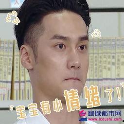 吃瓜娱乐图片头像男,揭秘吃瓜娱乐界男星头像背后的故事 第2张 吃瓜娱乐图片头像男,揭秘吃瓜娱乐界男星头像背后的故事 第2张