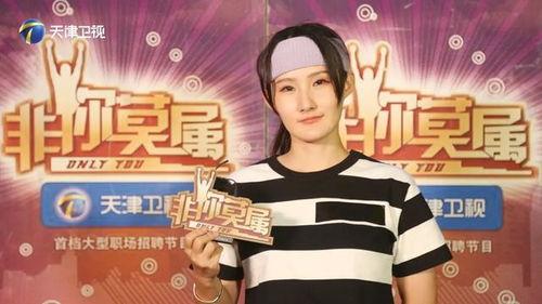 娱乐吃瓜酱大众传媒,大众传媒下的趣味解读 第1张 娱乐吃瓜酱大众传媒,大众传媒下的趣味解读 第1张