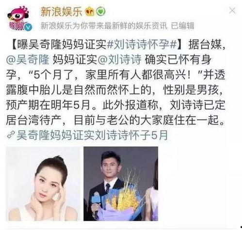 七姐吃瓜娱乐圈,揭秘娱乐圈背后的秘密与真相 第1张 七姐吃瓜娱乐圈,揭秘娱乐圈背后的秘密与真相 第1张