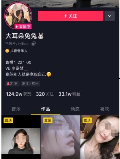 娱乐公司吃瓜事件视频大全,吃瓜事件视频大全盘点 第1张 娱乐公司吃瓜事件视频大全,吃瓜事件视频大全盘点 第1张
