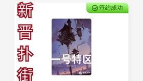 娱乐吃瓜文字怎么写的,揭秘明星幕后故事 第2张 娱乐吃瓜文字怎么写的,揭秘明星幕后故事 第2张