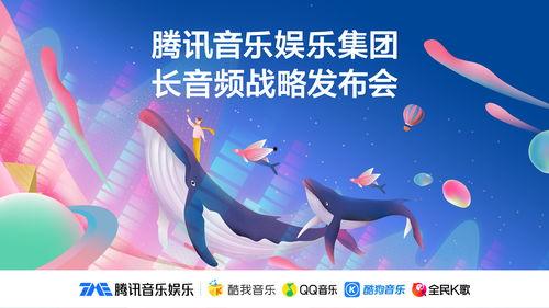 吃瓜娱乐背景音乐推荐,盘点那些让人捧腹大笑的吃瓜娱乐背景音乐 第3张 吃瓜娱乐背景音乐推荐,盘点那些让人捧腹大笑的吃瓜娱乐背景音乐 第3张