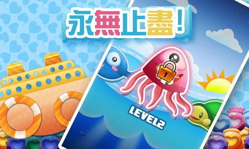 娱乐吃瓜酱章鱼小游戏,娱乐吃瓜酱带你领略趣味无穷的章鱼世界 第3张 娱乐吃瓜酱章鱼小游戏,娱乐吃瓜酱带你领略趣味无穷的章鱼世界 第3张