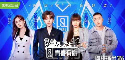 娱乐圈劲爆吃瓜,揭秘明星背后的惊人真相! 第3张 娱乐圈劲爆吃瓜,揭秘明星背后的惊人真相! 第3张