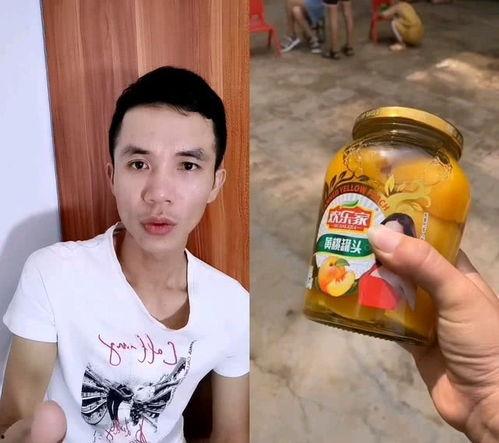 娱乐吃瓜酱罐头视频大全,盘点热门视频大全 第2张 娱乐吃瓜酱罐头视频大全,盘点热门视频大全 第2张