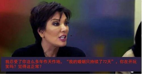娱乐吃瓜君真人出镜,揭秘幕后真相! 第1张 娱乐吃瓜君真人出镜,揭秘幕后真相! 第1张