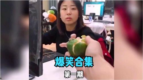 娱乐吃瓜酱真人视频大全,真人视频大全精彩瞬间大盘点  第2张