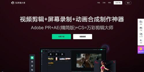 娱乐吃瓜账号剪辑违法吗,娱乐账号的边界与法律风险 第2张 娱乐吃瓜账号剪辑违法吗,娱乐账号的边界与法律风险 第2张