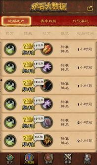 娱乐吃瓜酱世界卡bug,揭秘隐藏的神秘力量  第2张