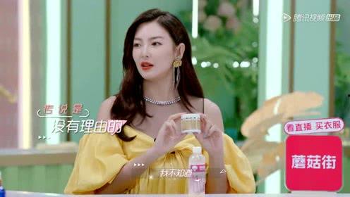 娱乐吃瓜胖姐在线观看,揭秘热门事件,带你畅游娱乐圈 第3张 娱乐吃瓜胖姐在线观看,揭秘热门事件,带你畅游娱乐圈 第3张