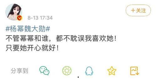娱乐吃瓜酱灵魂最重要,灵魂之重与娱乐至上的平衡之道