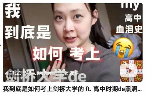 娱乐吃瓜酱灵魂最重要,灵魂之重与娱乐至上的平衡之道 第3张 娱乐吃瓜酱灵魂最重要,灵魂之重与娱乐至上的平衡之道 第3张